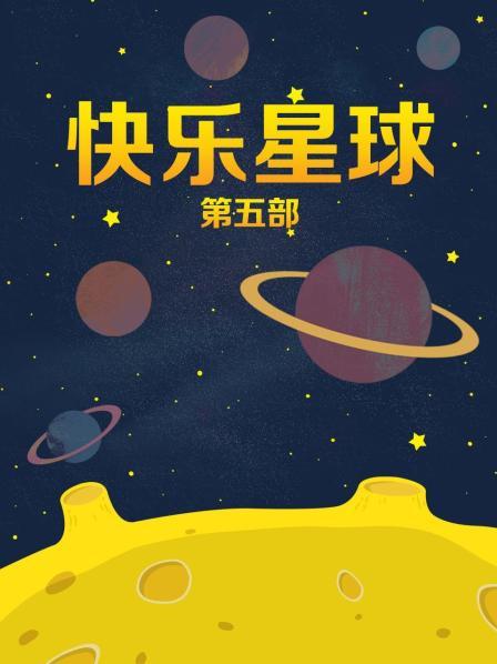 日本无码明星